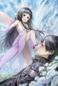 ユイちゃんに顔を踏まれるキリト🦵