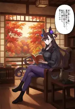 読書の秋で私服で書斎で読書するFGOの紫式部さん