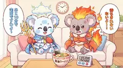 トナトちゃんとフラムちゃんがタイマーを使って10分間待つ！