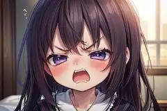 がちおこ