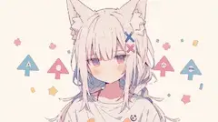 狐耳少女の甘い秘密の瞬間