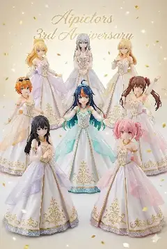 3周年記念お祝い