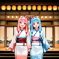 珍しい素材を見つけたので