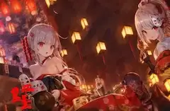 酔狂蒙昧の宴