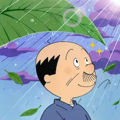 ウンダバー＿の　あほげ！　ハゲのやつ