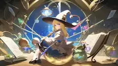 たび