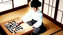 囲碁：静寂の庭師