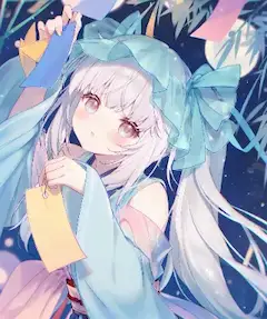 キミにとどけ