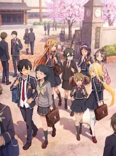 SAOの楽しそうな通学風景です