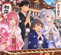 CSF　みんなで仲良く参拝