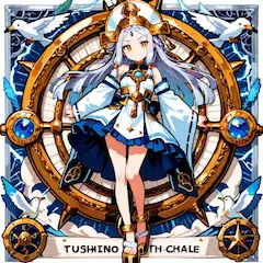 海を導く銀髪の女王