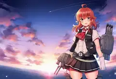 さあ、いくぞ！