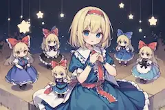 【東方Project】アリスと人形たち