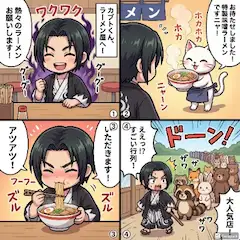 カブトくんが湯気が立っている熱々の味噌ラーメンを食べる！