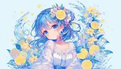 レモンの花冠を纏う水辺
