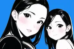 双子の姉妹