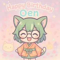 おえん（NinjaDAO）生誕祭 2025.4.2