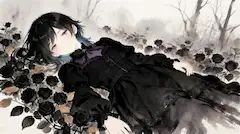 枯木立と眠る