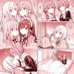 桜色に染まる秘密の時間