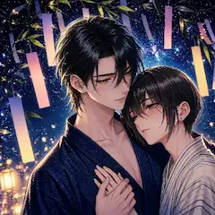 彦星二人
