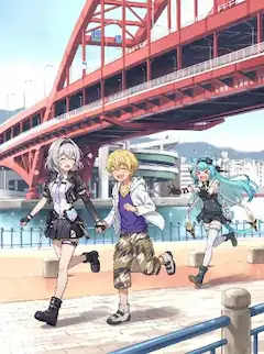 子ギルと手を繋いで走るNTEの零
