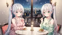 雪降る夜の双子姉妹ディナー