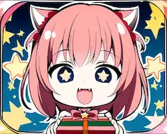 サプライズプレゼント
