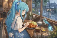 碧衣(2026/07/17、チキンフリット)