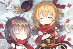 ごろん