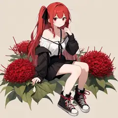 赤花