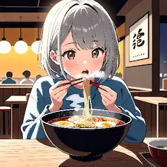 あつあつ…ふーふー