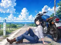 遊びに行ってくる
