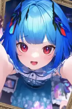 叶わぬ夢