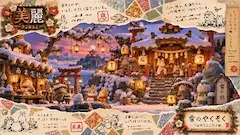 雪の社で繋がる優しい心の物語