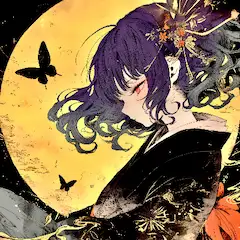 月読と 月不見月に 宵の末