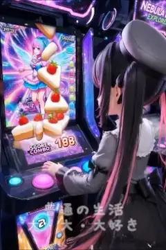 G.L. (GLちゃんテーマソング) プレビュー