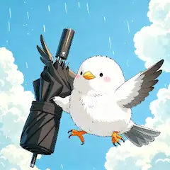 傘を届けるチュン