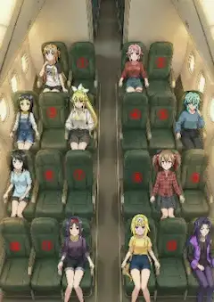 これからSAOのキャラと8時間のフライトです