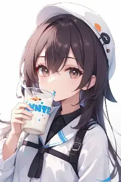 ミルク片手にクールな少女