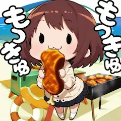 もっきゅもっきゅ🍖