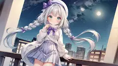月夜のベランダで紡ぐ夢