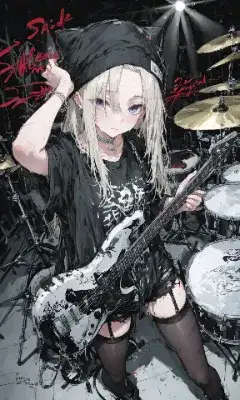 guitarist