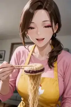 SU.SU.RU.