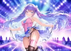 星の女神