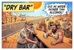 【ドライバー】DRY BAR
