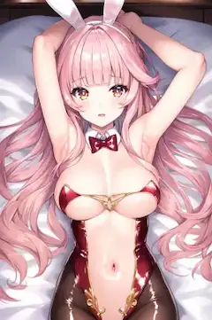 ものすごぐえっちなバニーちゃん