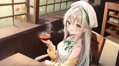 紅葉の宿で届ける心温まる一杯