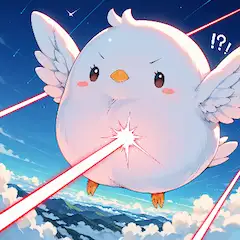 何の光チュン？
