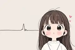 音