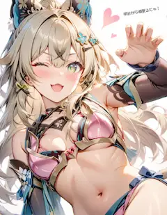 【原神】綺良々 ビキニアーマー